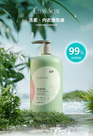 【点点】洁柔内衣洗衣液女士香味持久自然花香洁净去渍，天然花香，浓缩配方易漂易清无残留，省水又环保 商品图1