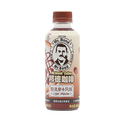 旺旺邦德咖啡-轻乳摩卡250ml （6931958025347） 商品图0