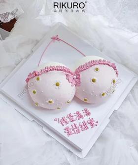 【钱袋满满爱情甜蜜】造型鲜果蛋糕