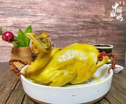 咸香清远鸡1000g农一代 商品图0