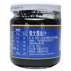 【中欧班列精选】西班牙意文墨鱼汁 原装进口水饺意粉意面意大利面寿司海鲜酱黑色食用烘焙墨鱼汁 180g/瓶 商品缩略图3