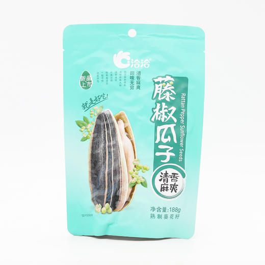 洽洽藤椒瓜子188g（6924187872547） 商品图0