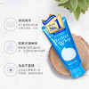 【保税仓】资生堂（Shiseido） 洗颜专科洗面奶男绵润泡沫洁面乳按压保湿深层清洁细致毛孔女 专科洗面奶120g 商品缩略图3