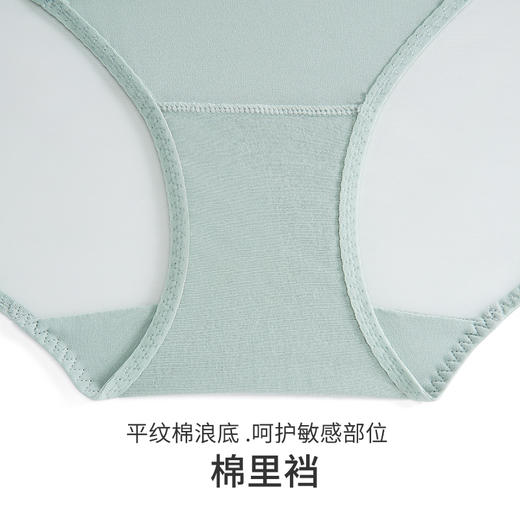 HSIA遐中腰平角优质乔其复古拼接网纱轻薄贴肤透气纯棉裆内裤女 商品图4