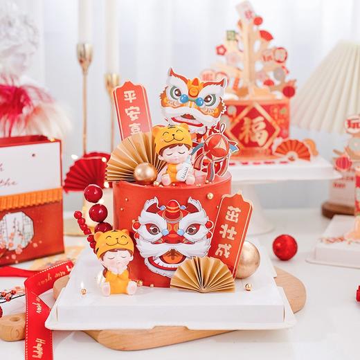 中式周岁插件 新年双人舞狮糖葫芦插件 快乐抓周中国风福袋插件套装 商品图1