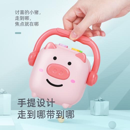 Z3191 小猪存钱罐早教机 商品图2
