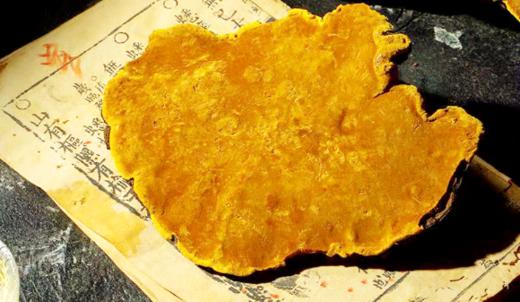 添合泰桑黄 商品图3