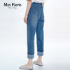 MI1K23023麦克斯菲瑞休闲牛仔裤 商品缩略图3