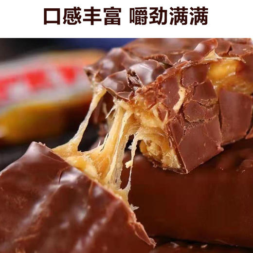 俄罗斯进口涅夫斯基酷跑牌糖果500g 商品图2