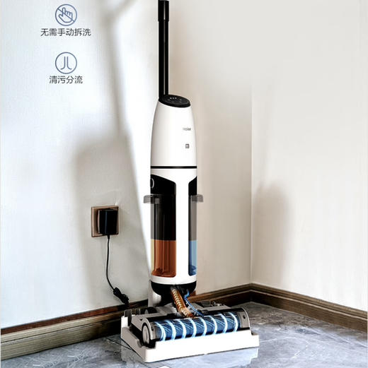海尔（Haier）洗地机 H300-W 商品图11