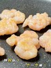 虾滑的终极版   能吃到整只大虾的虾滑   虾肉满满  QQ弹弹   干净无杂 营养美味 鲜美十足  是优质青虾的本质 年货顺丰 商品缩略图5