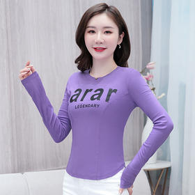 打底衫女内搭百搭长袖t恤修身单穿上衣TR-AEM2833