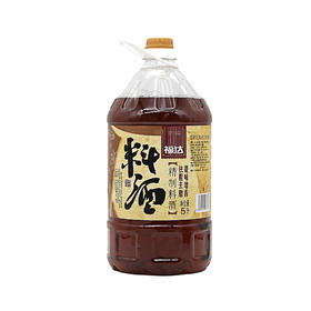 福达5L精制料酒 （6924497917815）