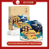 乐立方CN6014故宫四季.秋-神武门 商品缩略图0