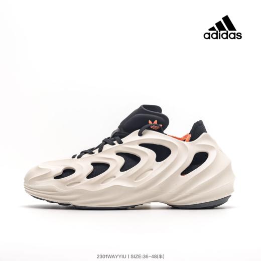 阿迪达斯三叶草 Adidas AdiFom 洞洞老爹鞋  复古低帮休闲运动鞋 商品图0