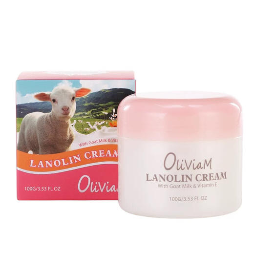 澳莉维亚澳洲经典羊奶绵羊油霜100g 商品图1