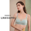HSIA遐无钢圈内衣女轻薄全罩杯大胸承托优质乔其复古拼接光面文胸 商品缩略图2
