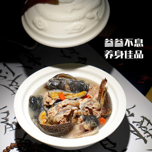海参甲鱼煲 商品图2