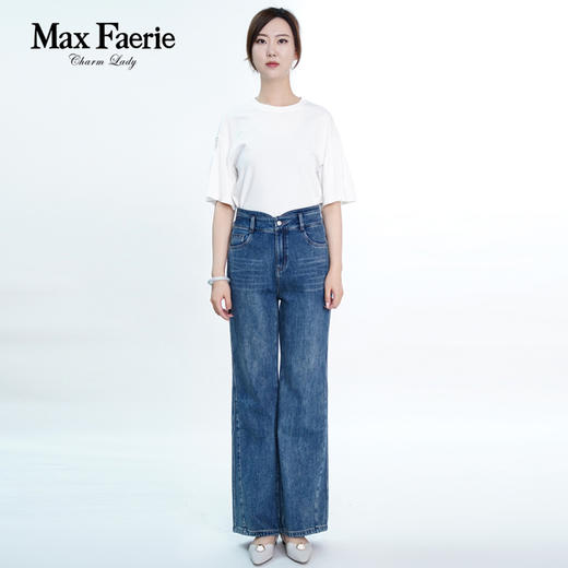 MI1K23017麦克斯菲瑞休闲牛仔裤 商品图1