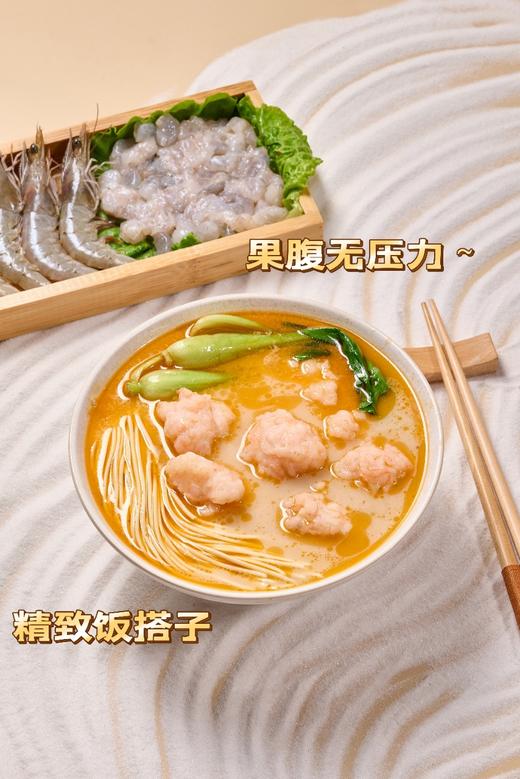 虾滑的终极版   能吃到整只大虾的虾滑   虾肉满满  QQ弹弹   干净无杂 营养美味 鲜美十足  是优质青虾的本质 年货顺丰 商品图7