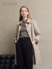 3楼SENKNI圣可尼服饰风衣 商品缩略图0