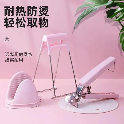 【防烫六件套！厨房用品】防烫夹提盘器取碗夹 耐高温防滑碗防滑不锈钢碟夹厨房用品。ry 商品图1