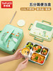 日本-泰福高卡通饭盒便当盒小学生分格餐盘 商品缩略图0