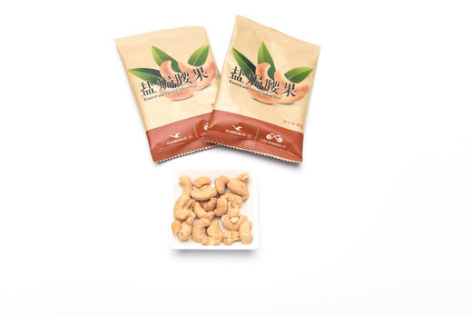 「机上同款」头等舱坚果组合 商品图4