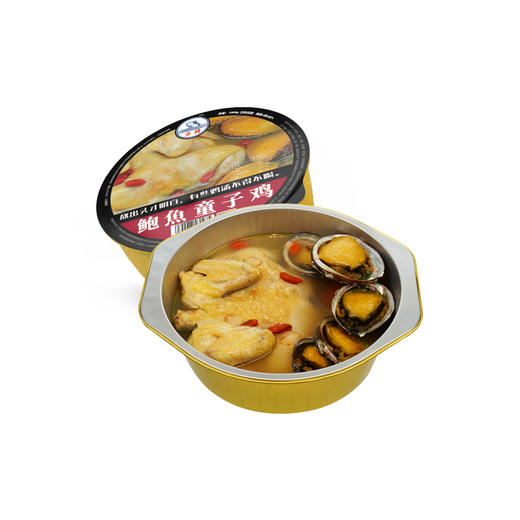 鲍鱼童子鸡 商品图5