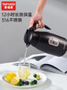 日本-泰福高保温壶 家用热水瓶保温瓶 商品缩略图0