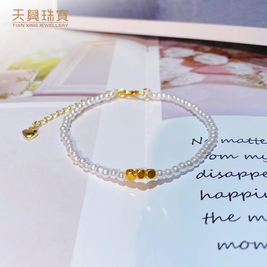 足金999小方糖金珠戒指吊坠黄金方珠手链（免费配珍珠或编绳） 商品图1