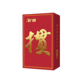 来几局“掼”牌 两副装（55张*2 含两张广告牌）