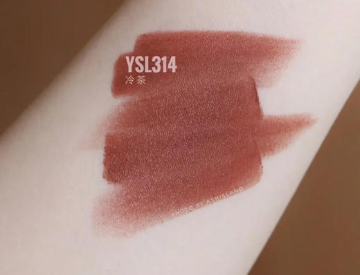 YSL小黑条314 商品图3