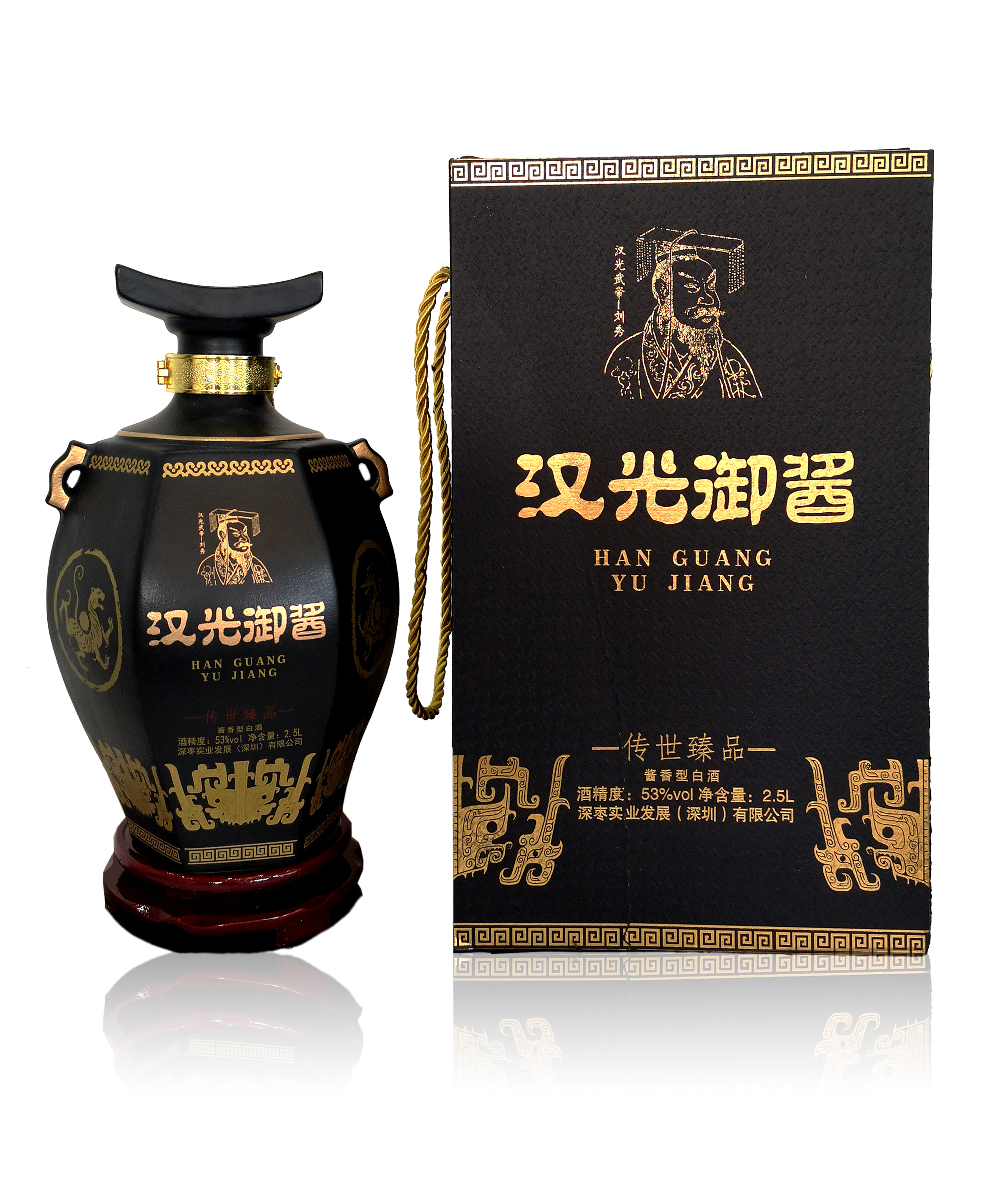 【汉光御酱】珍藏版 坛装 2500ml*1-酱香型53度