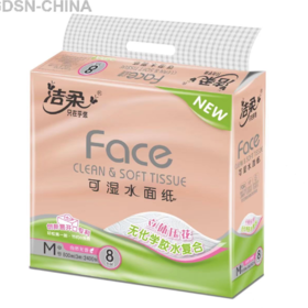 洁柔压花8包抽纸