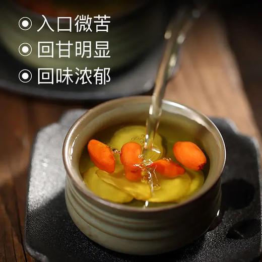 添合泰西洋参片（礼盒装） 商品图4