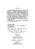 数学分析选讲 商品缩略图2