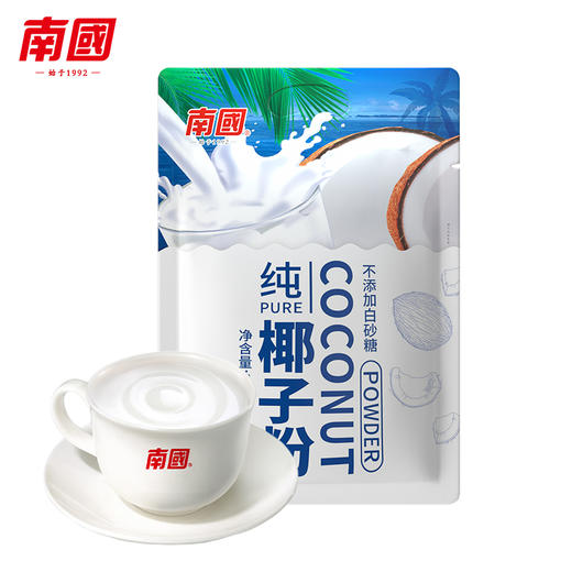【自营】海南南国 纯椰子粉320g*2袋 商品图0