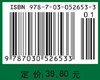 基础生态学实验指导/周长发等 商品缩略图4