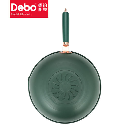 Debo德铂斯塔克厨具套装家用不粘锅锅具三件套厨房煎锅炒锅汤锅组合 商品图11