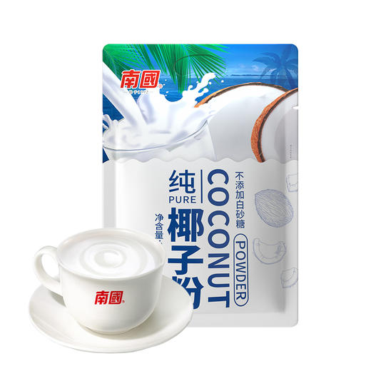 【自营】海南南国 纯椰子粉320g*2袋 商品图3