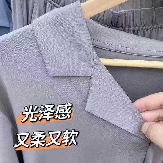 【两套减十元】超喜欢！裸感巨舒服，不易变形、不易起球，还带弹力，棉+莫代尔黄金配比！-男女款长袖短袖套装家居服 商品图5
