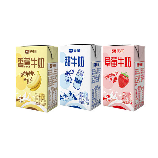 新疆天润牛奶125g*20/提 商品图4