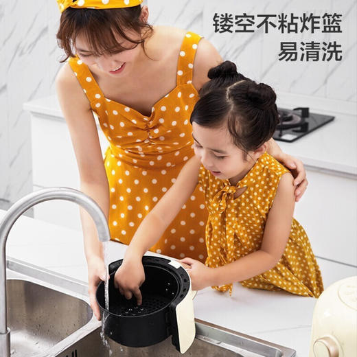 美的（Midea） 空气炸锅3升家用大功率大容量 无油低脂电炸锅不沾易清洗煎炸锅薯条机 AKZ3001（线下同款） 商品图3