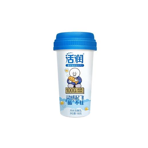新希望 活润 元气满满 风味发酵乳 168g（杯） 商品图0