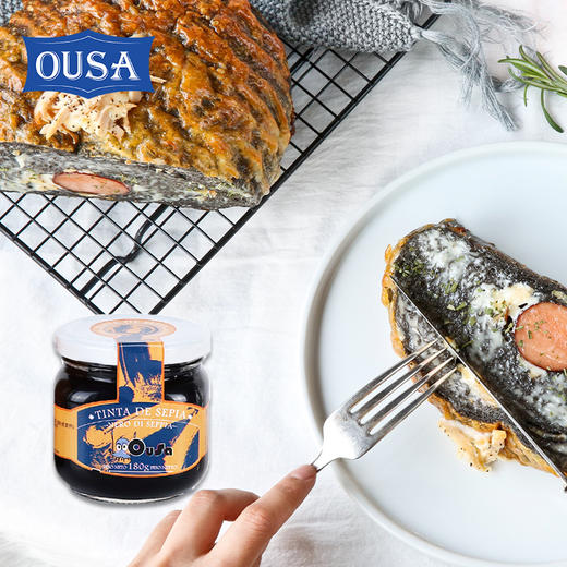 【中欧班列精选】西班牙欧萨墨鱼汁 原装进口意大利面酱食用意粉酱寿司墨鱼汁 180g/瓶 商品图7