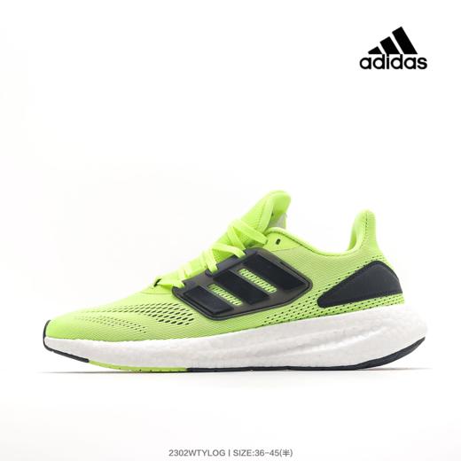 阿迪达斯Adidas Ultraboost DNA UB22全掌爆米花休闲运动跑鞋 商品图1