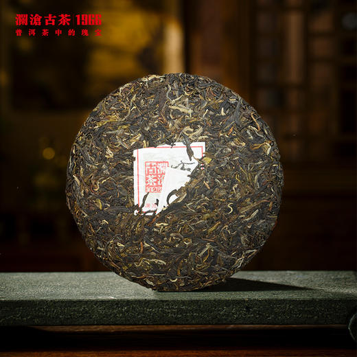 【老茶开仓专享】澜沧古茶2013景迈春香普洱生茶大饼357g 商品图2
