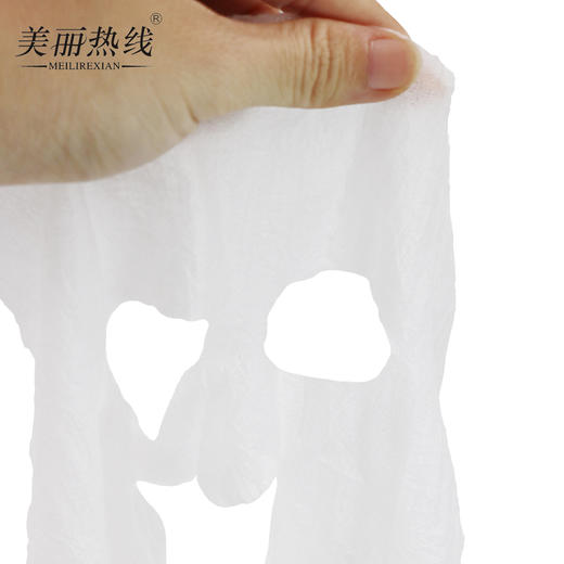 【MASK】高效果冻式压缩面膜 12枚/袋 商品图6