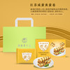 【积分兑换】澜沧古茶茶食蛋卷2盒装（2个口味可选） 商品缩略图2